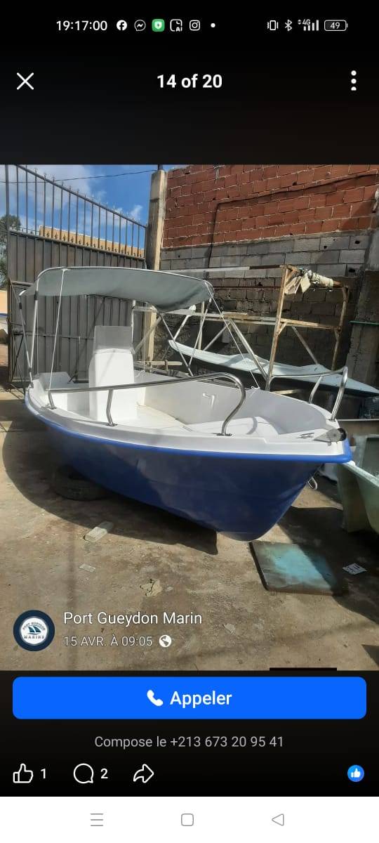 Port Gueydon Marine 