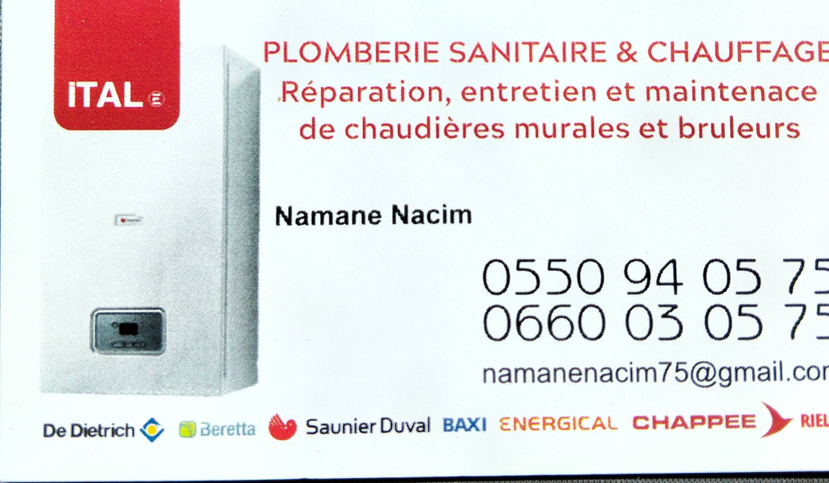 Namane