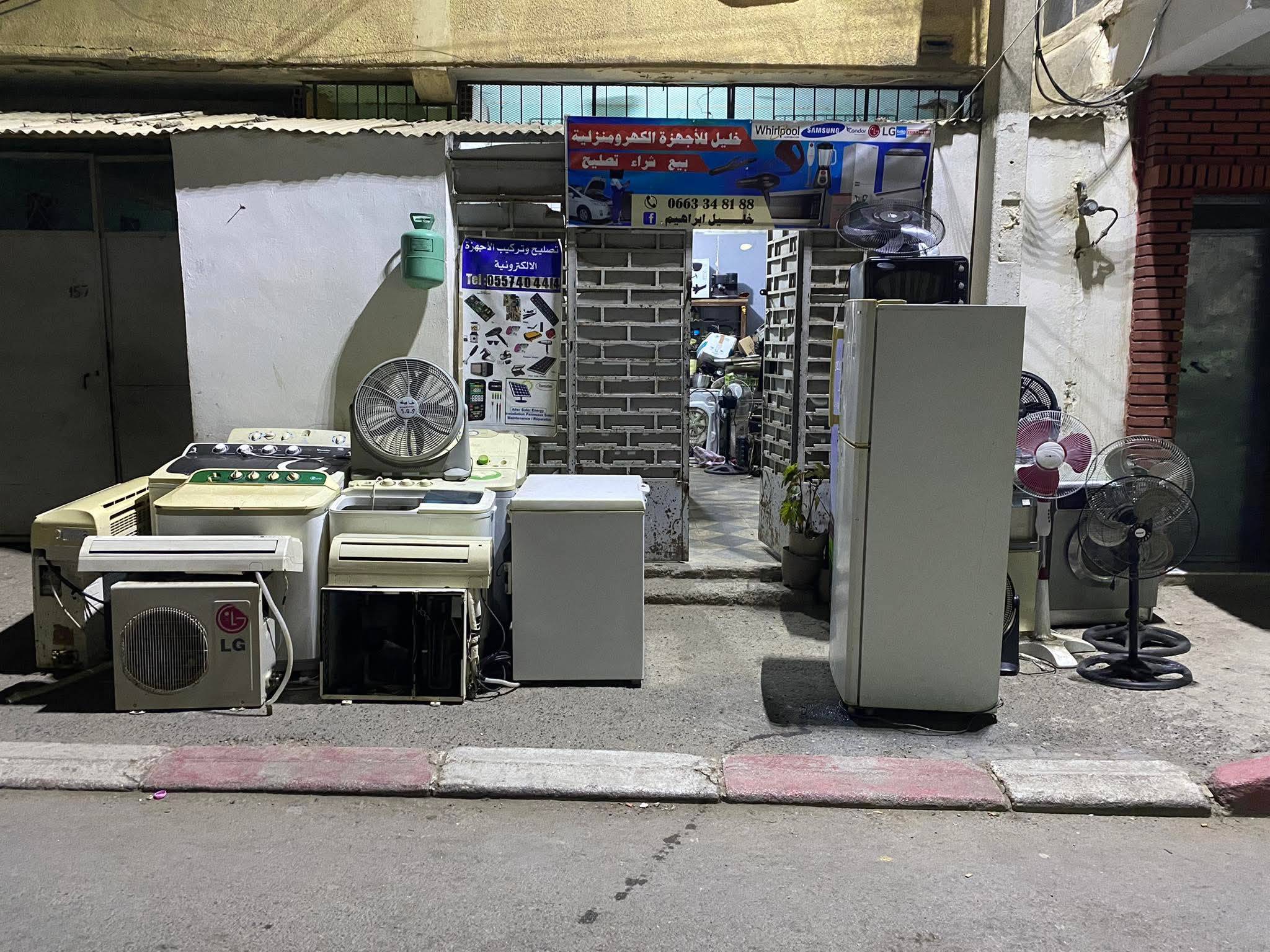 Gallery image 11