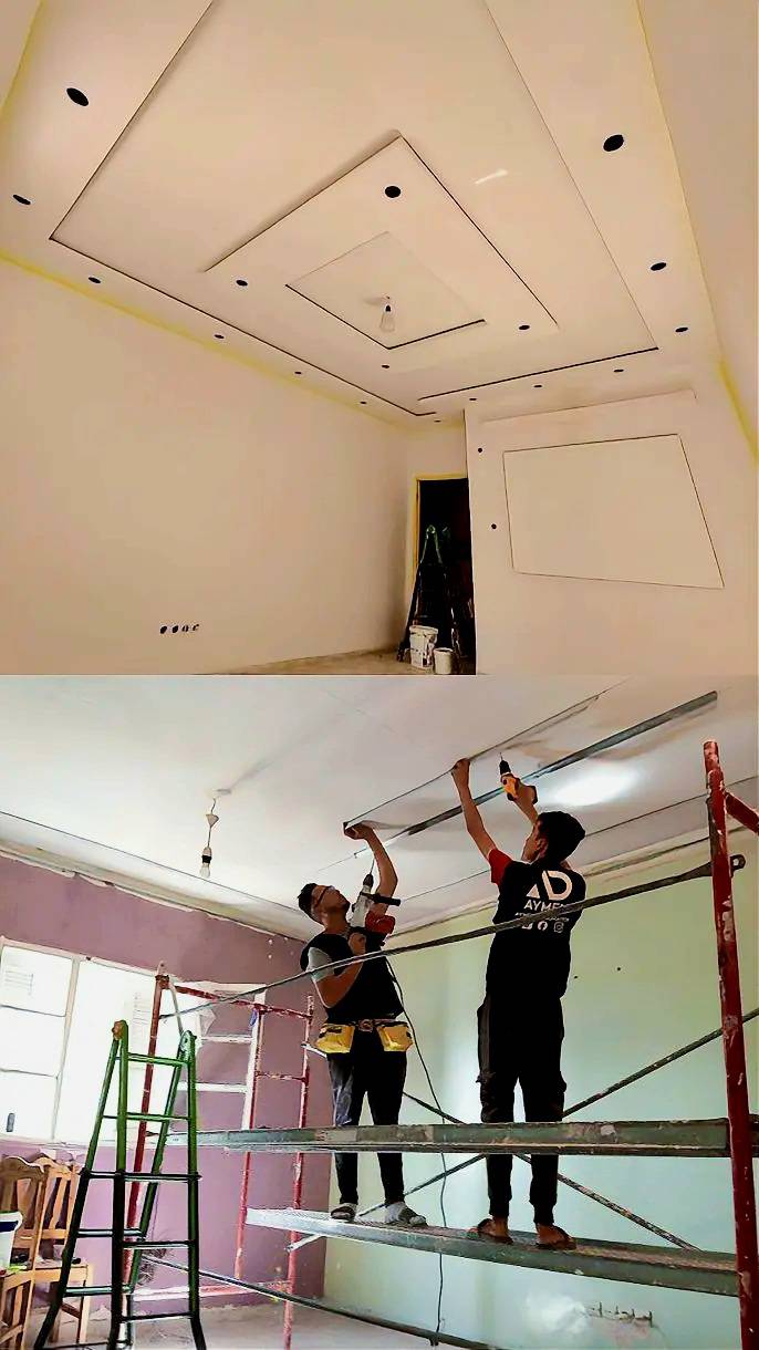 Aymen Décoration
