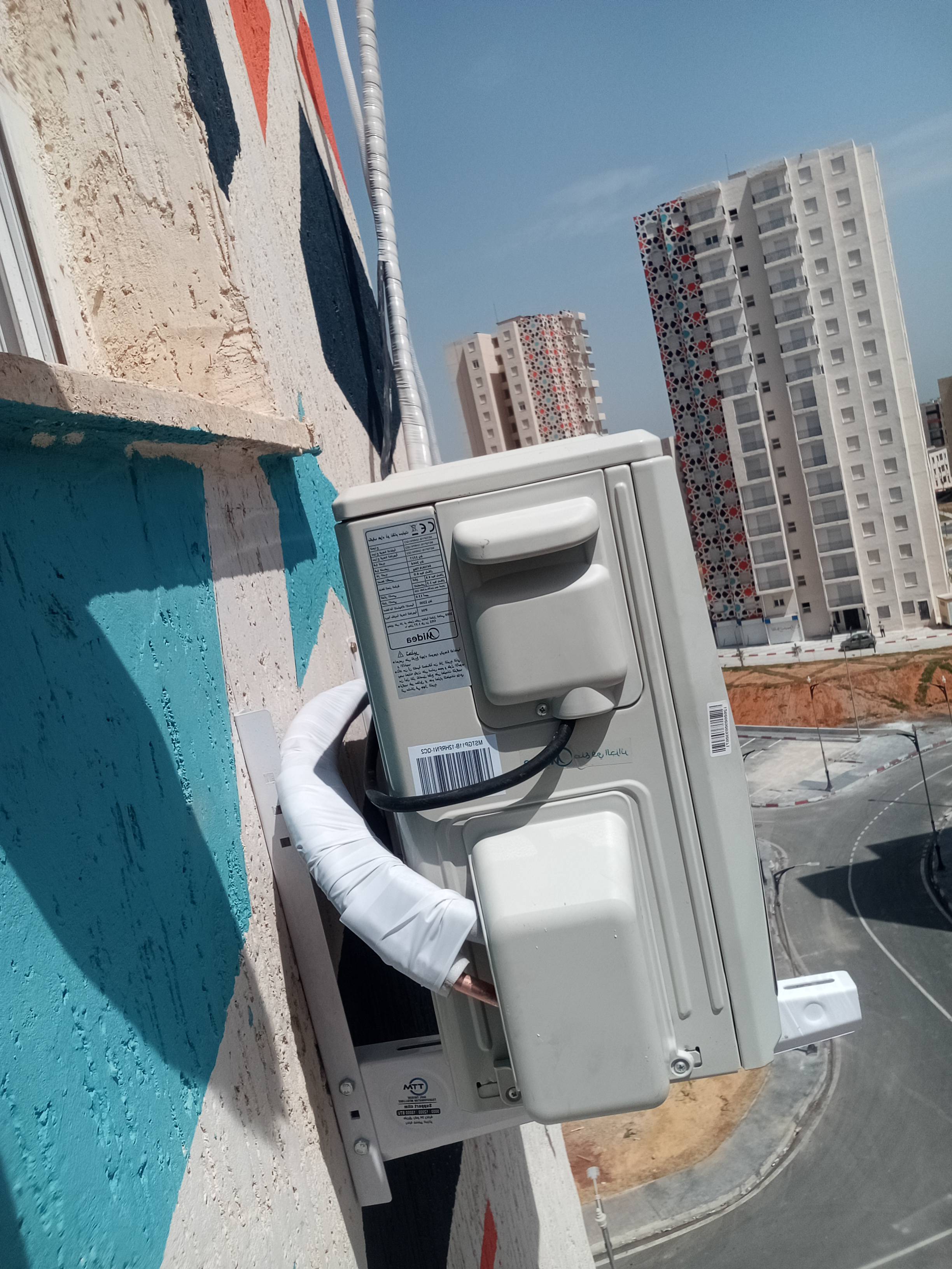 نفطي جمال الدين 