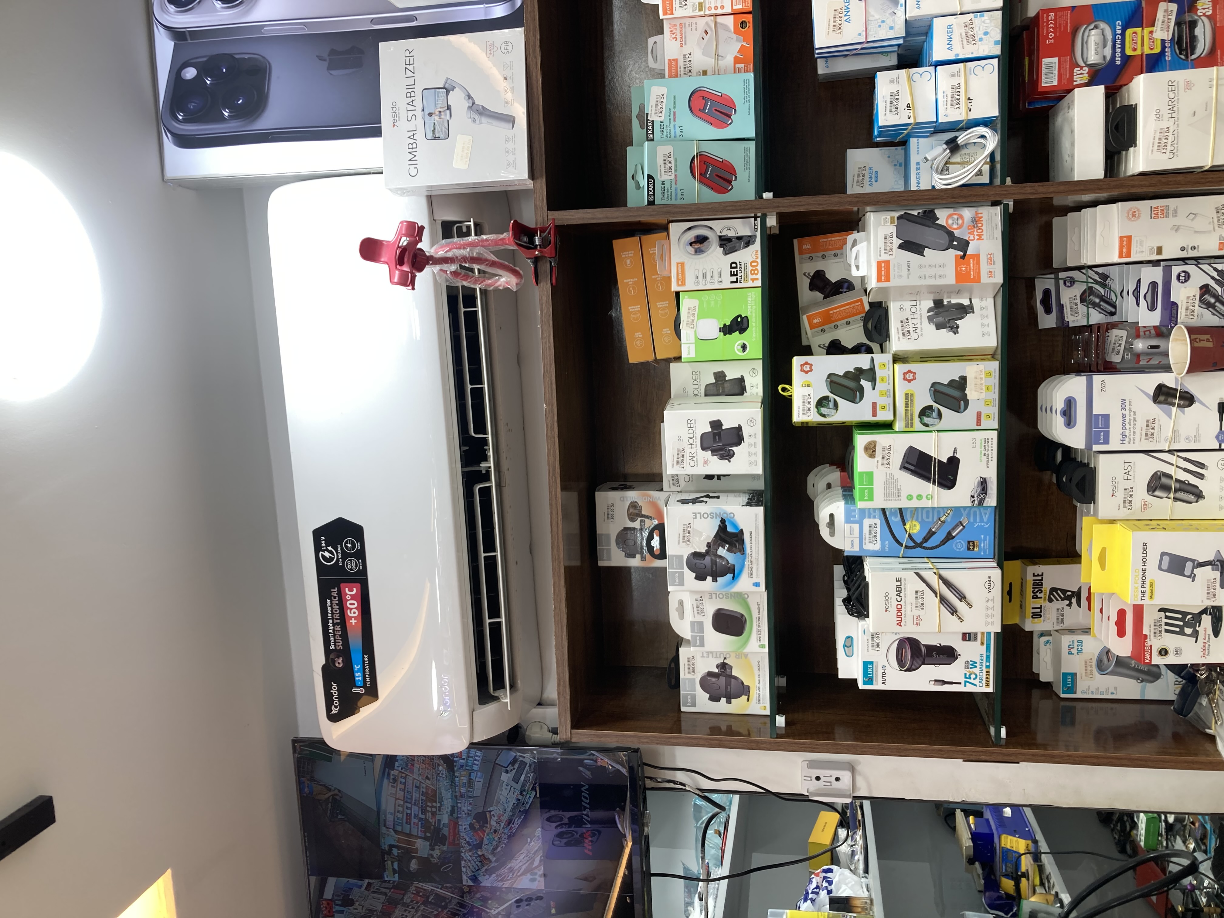 Gallery image 15