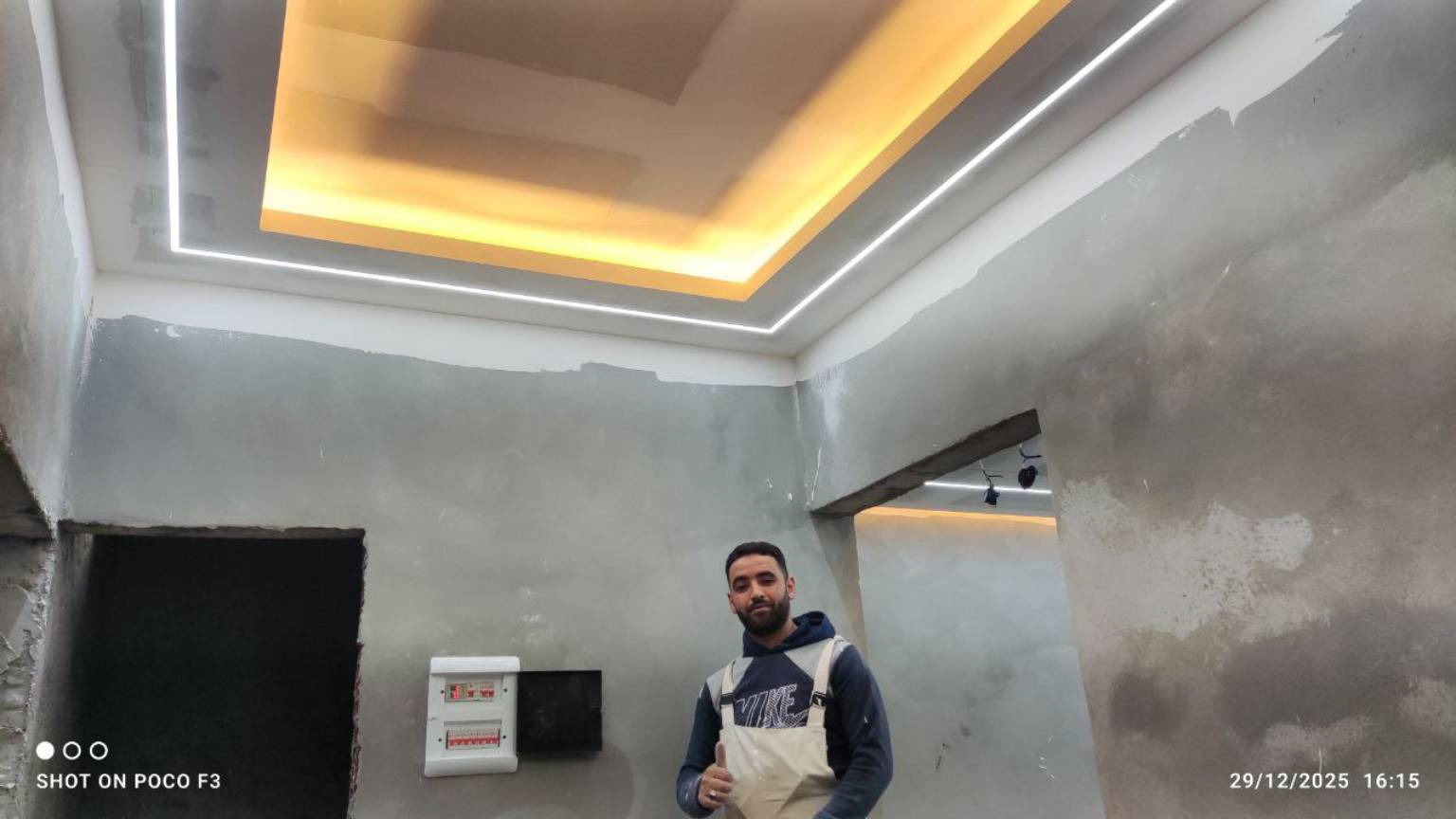 Abderraouf Guerainia 