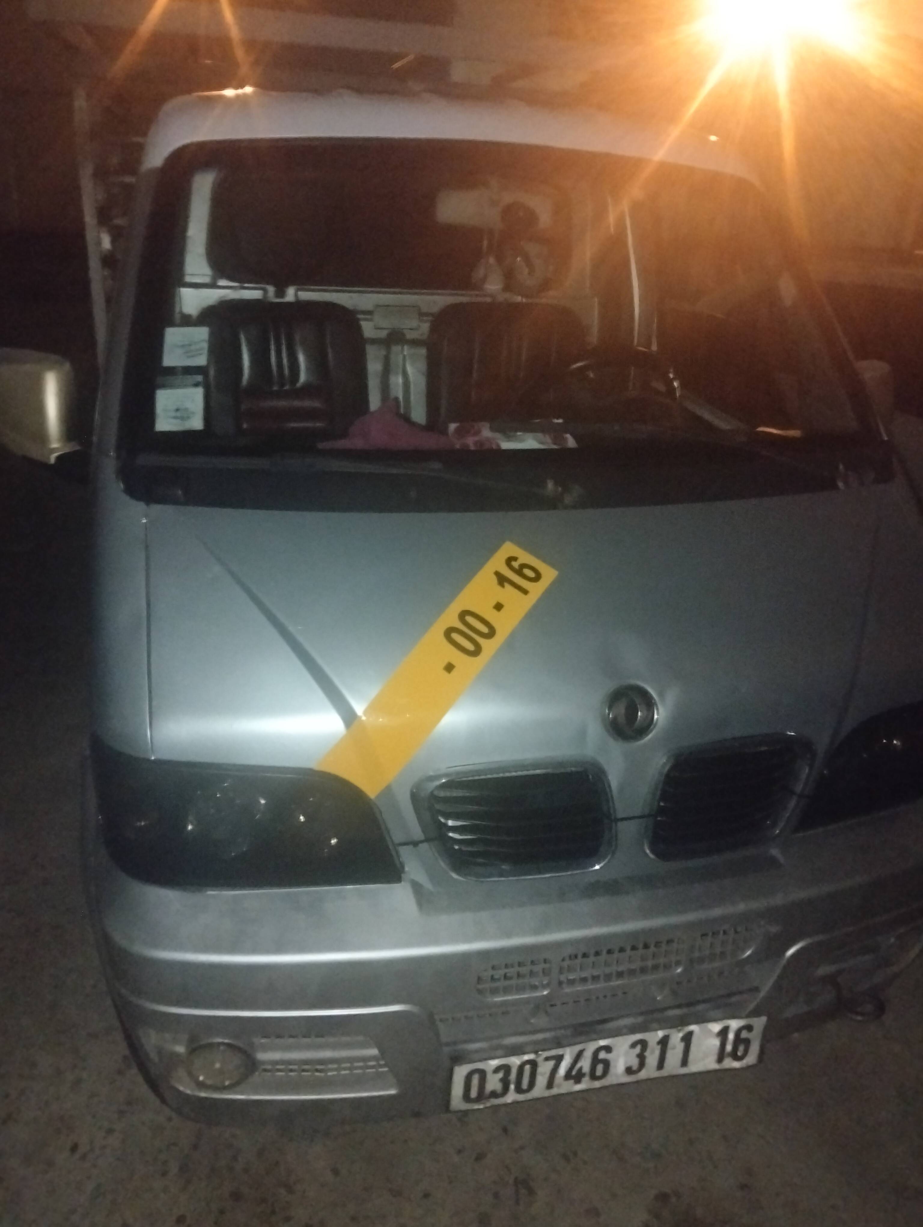 Oussama Benkherouf