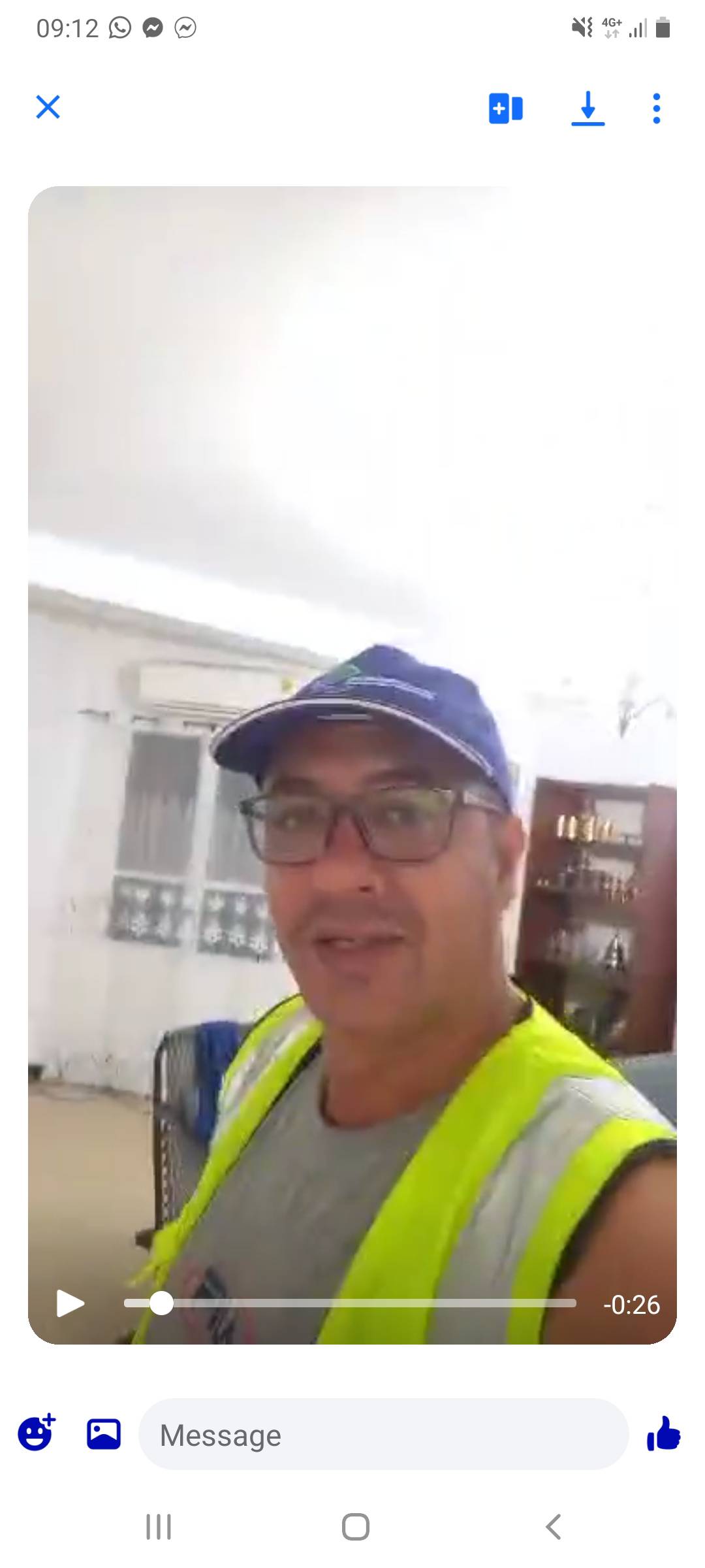 براف عبد الحكيم