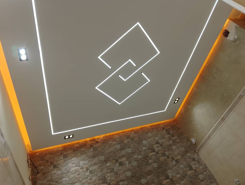 El Djawhara Décor 