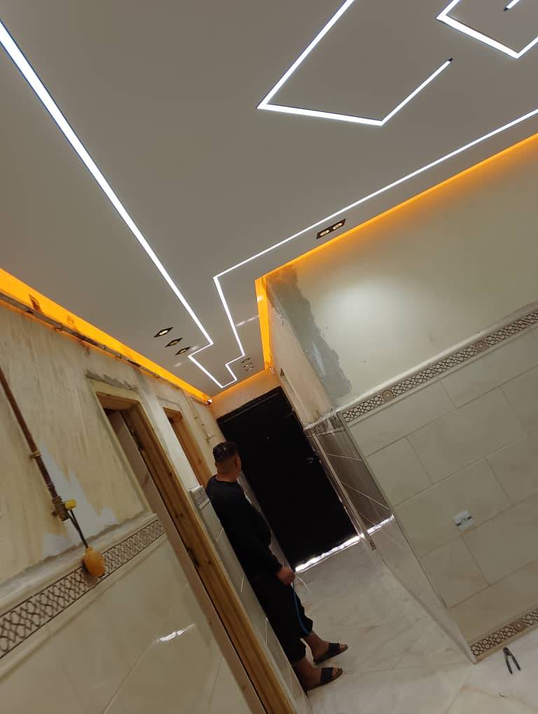 El Djawhara Décor 