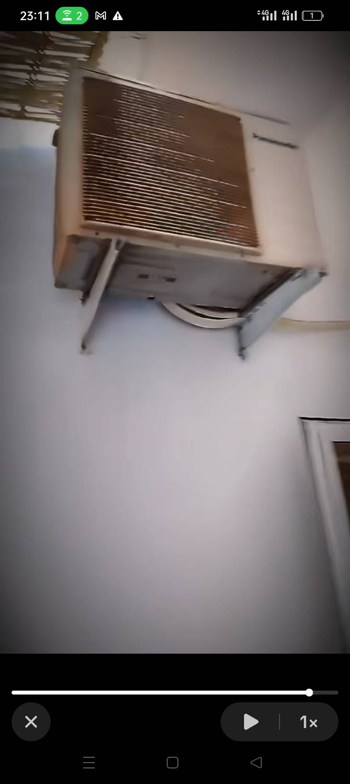 سعدون رضا