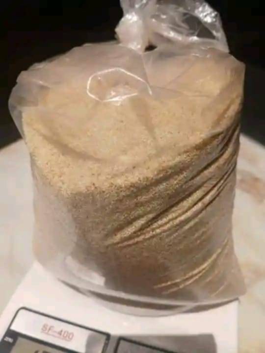 غاوي ريمة