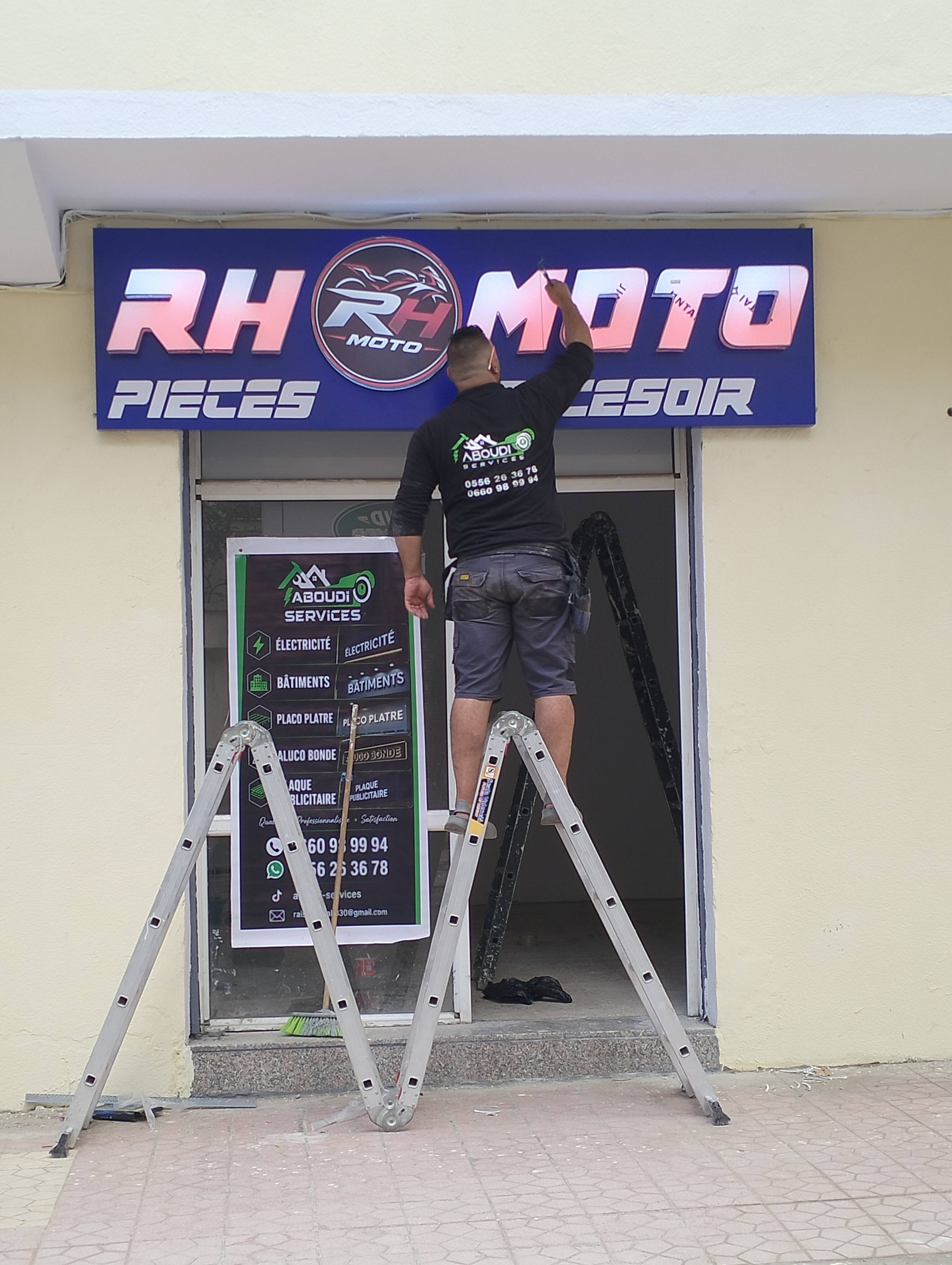 Aboudi Services 