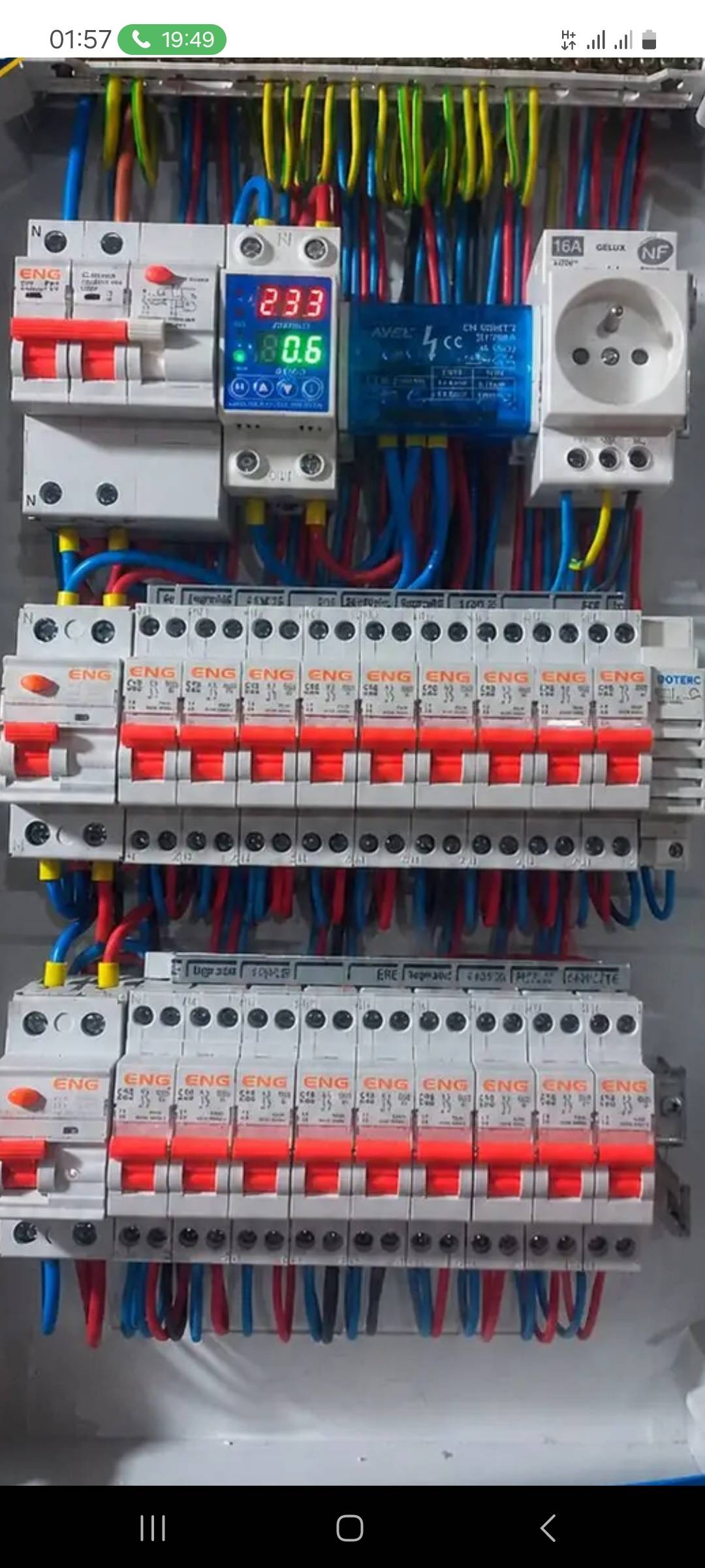 Gallery image 7