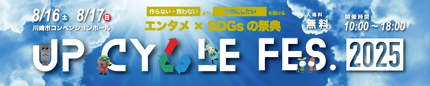 user banner image