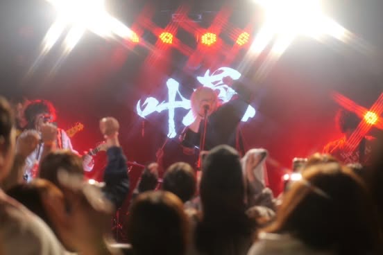 叶夢　Emotion 2nd Anniversary Live 生音源＆写真 #1 image