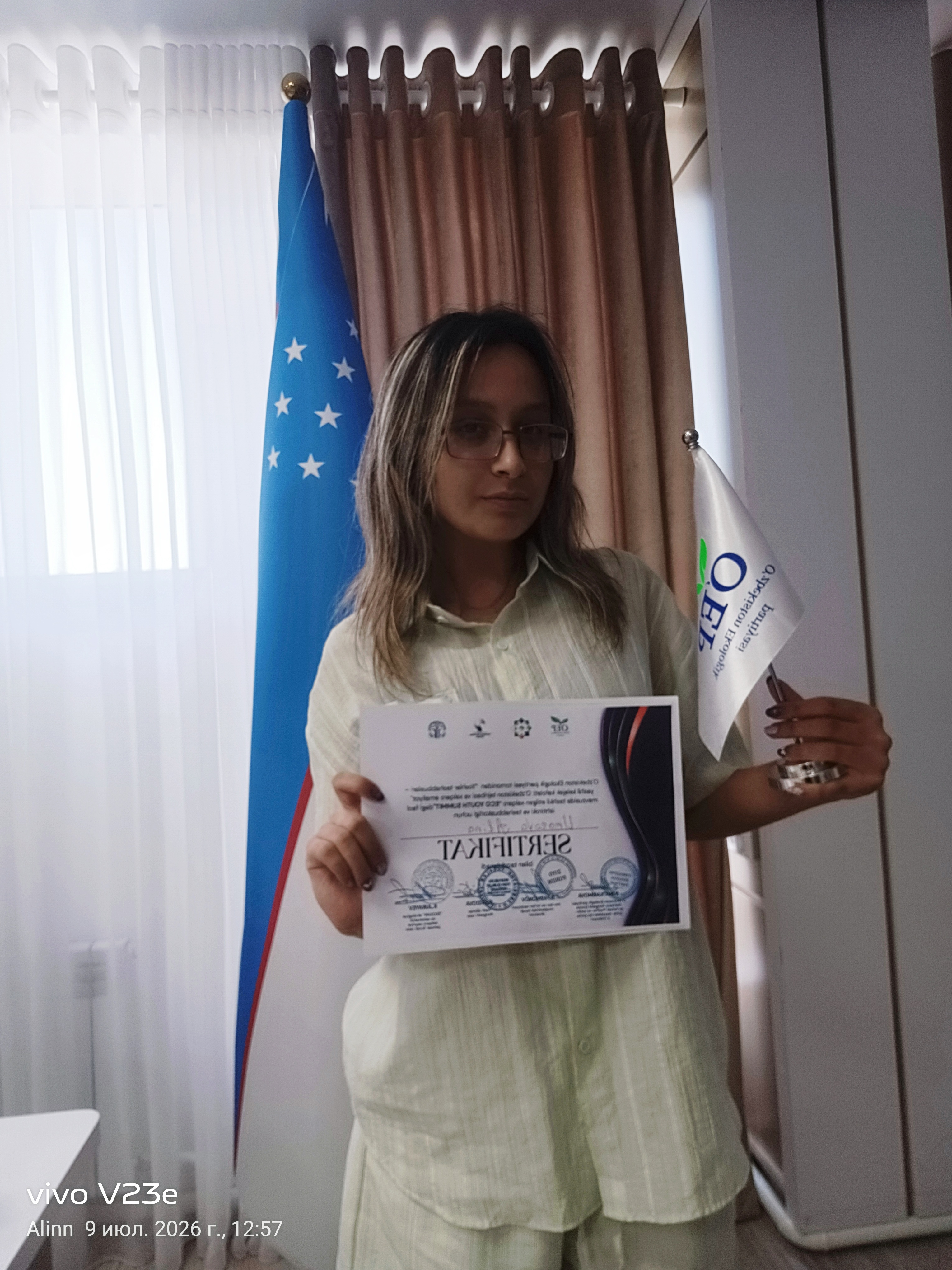Umarova Alina Alisherovna 