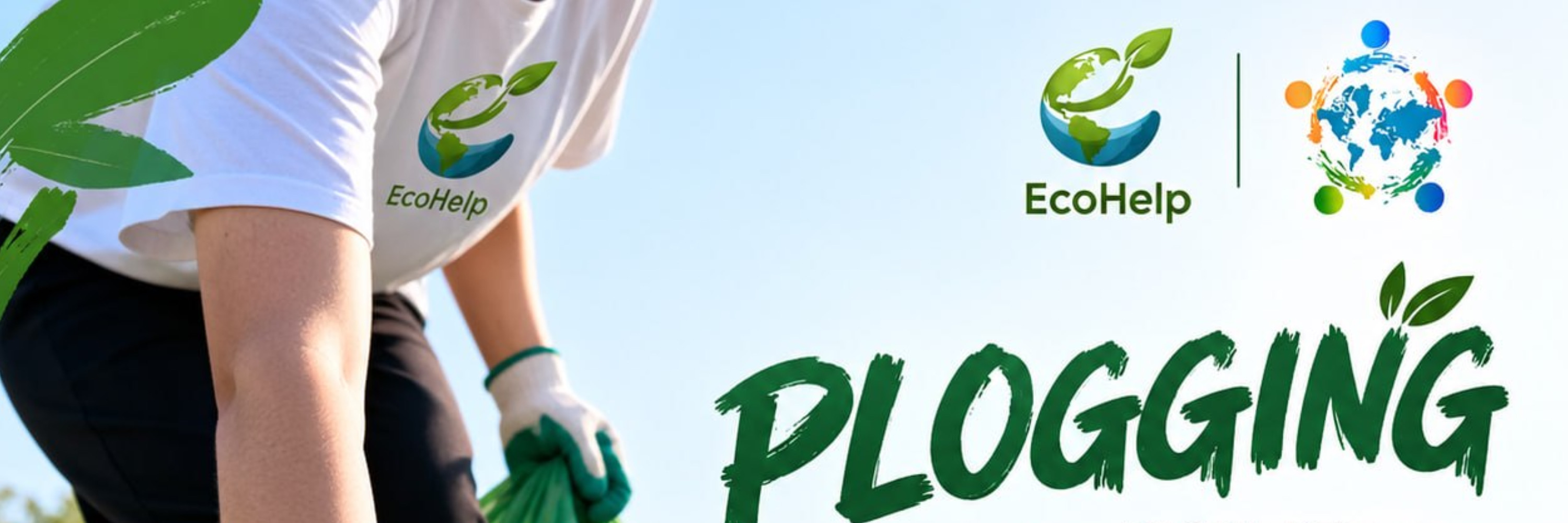 🌿 PLOGGING’GA BIZ BILAN! 🏃‍♀️♻️