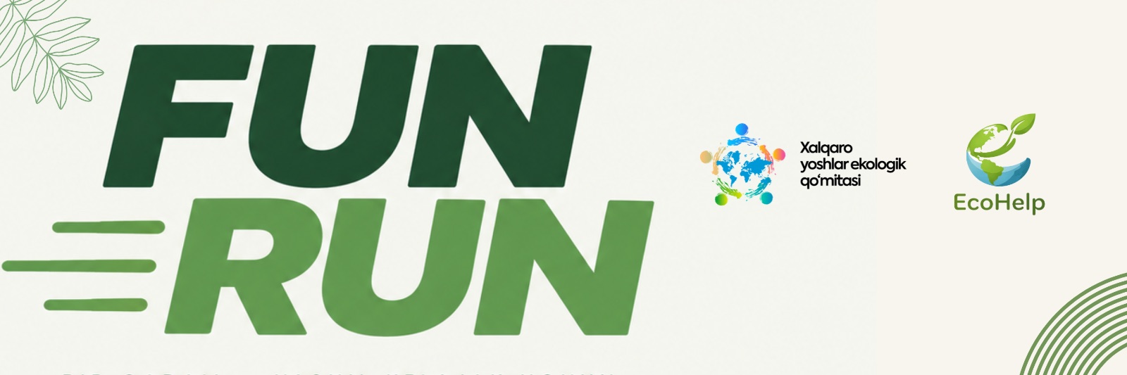 FUN RUN
