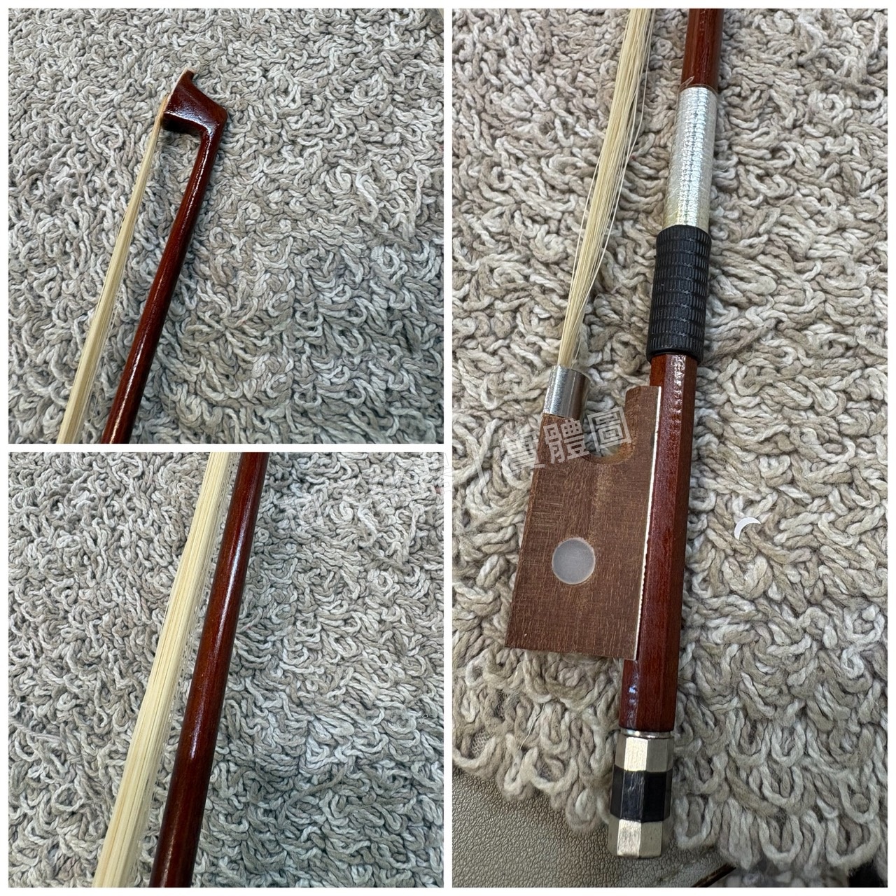 柚子樂器|實體圖
