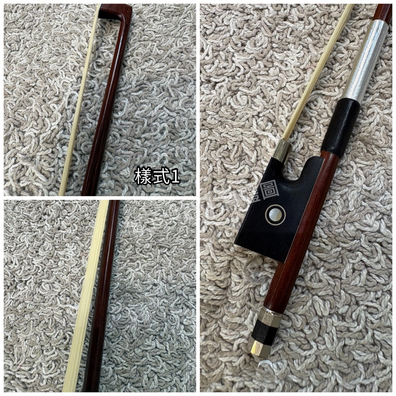 柚子樂器｜實體圖