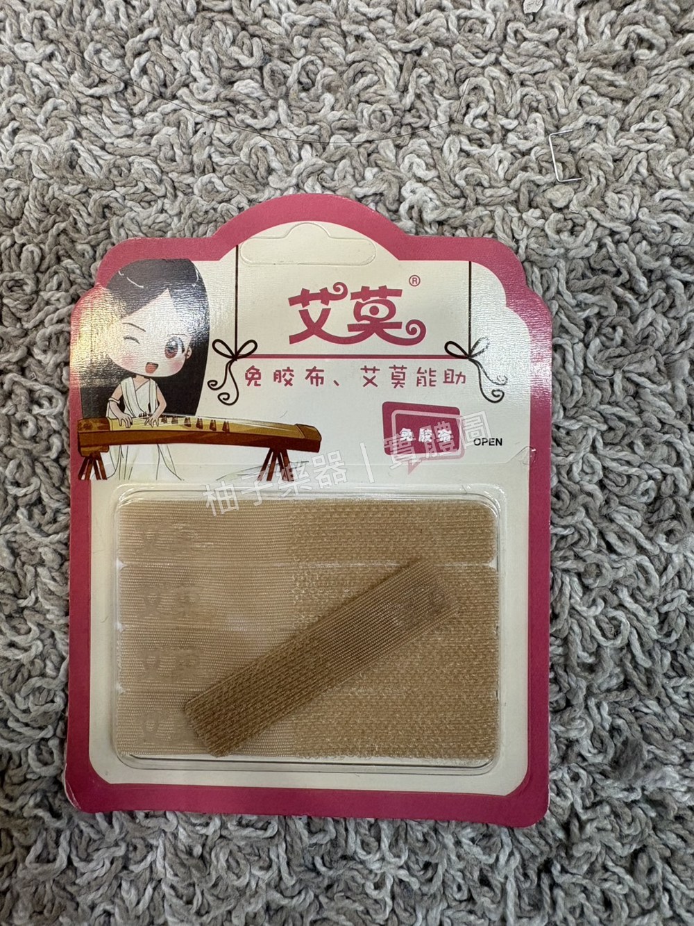 魔術貼指甲套商品圖片