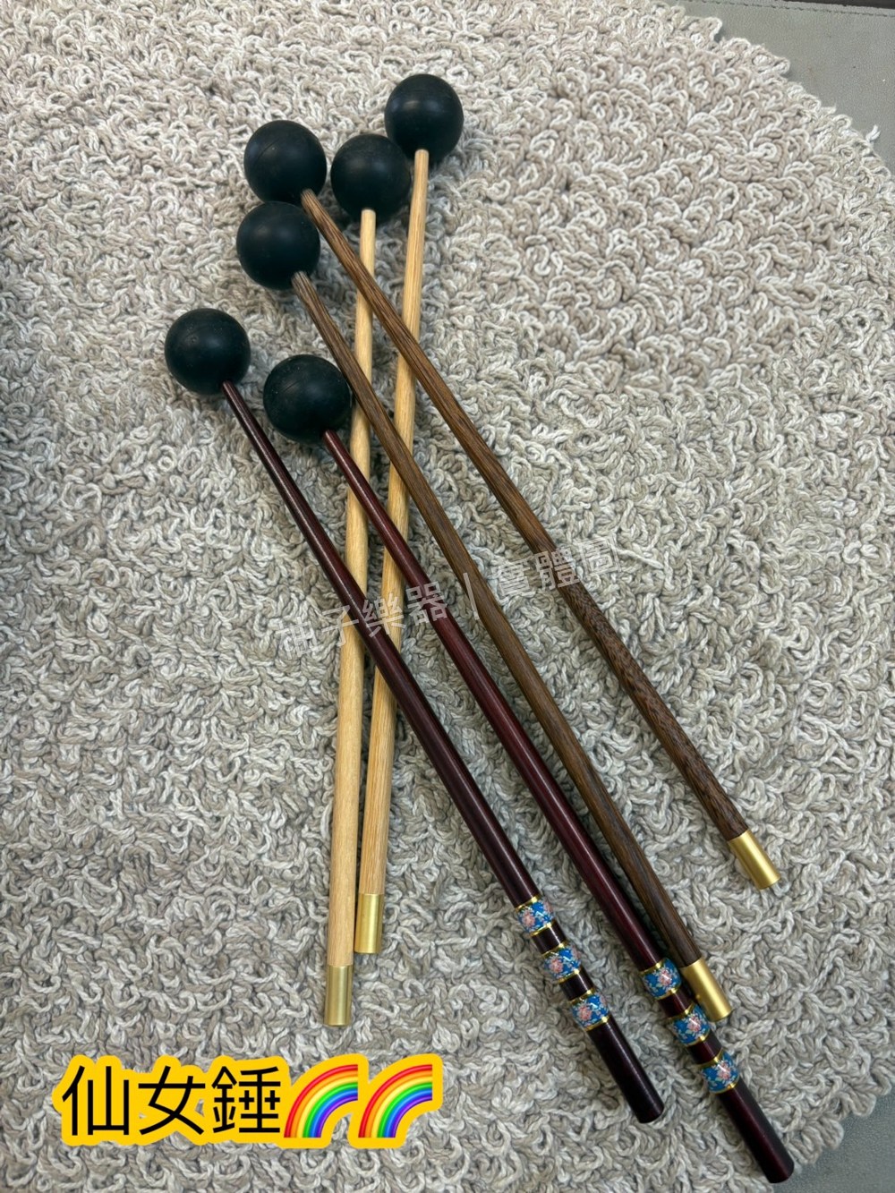 柚子樂器｜實體圖 空靈鼓鼓棒