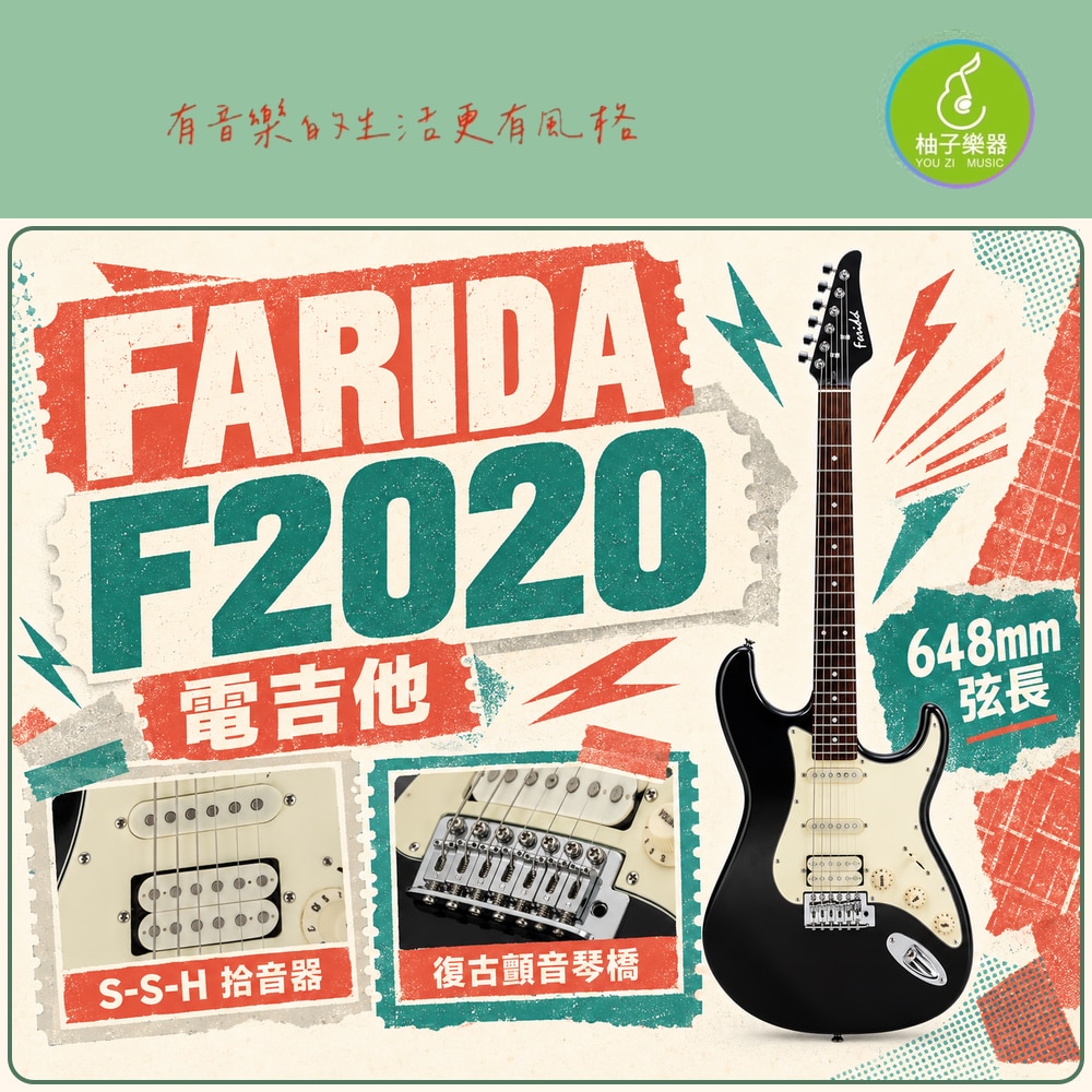 商品介紹圖片