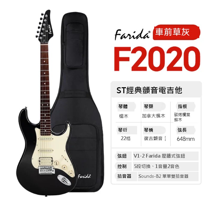 商品介紹圖片