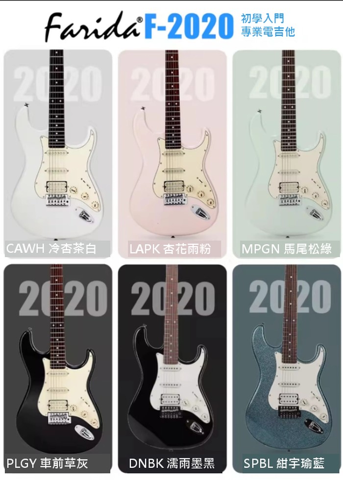 商品介紹圖片