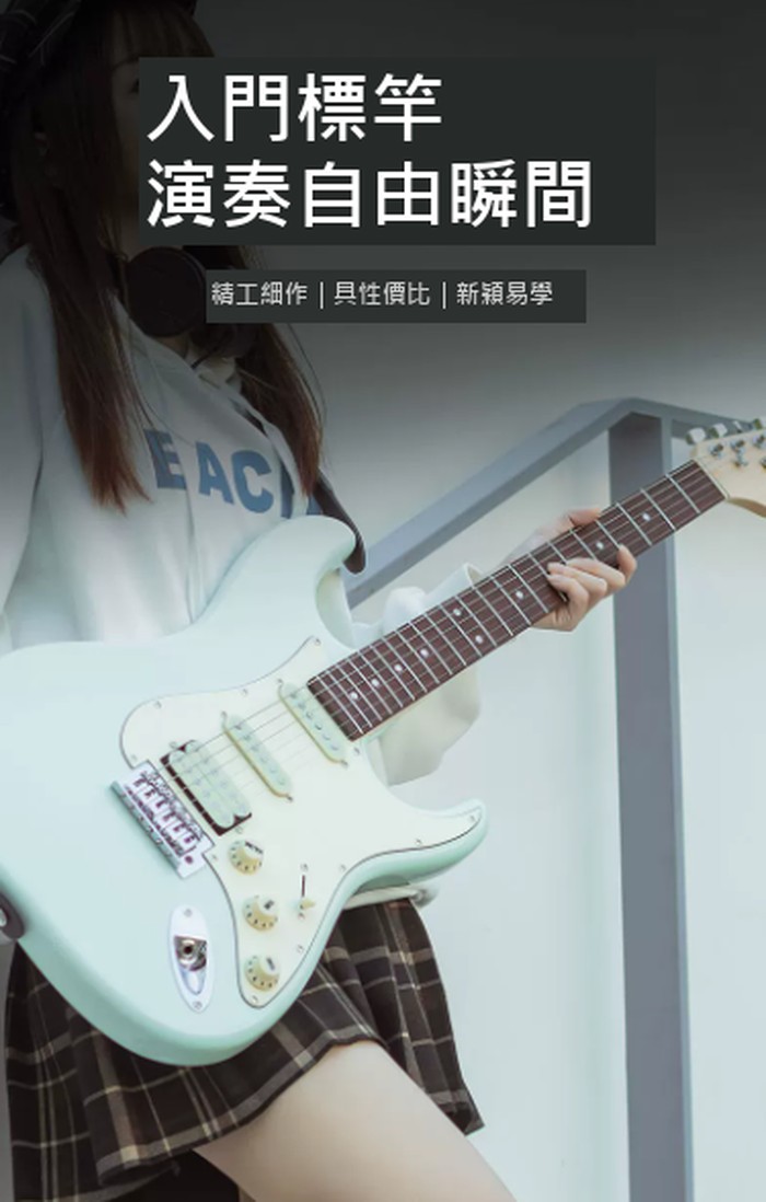 商品介紹圖片
