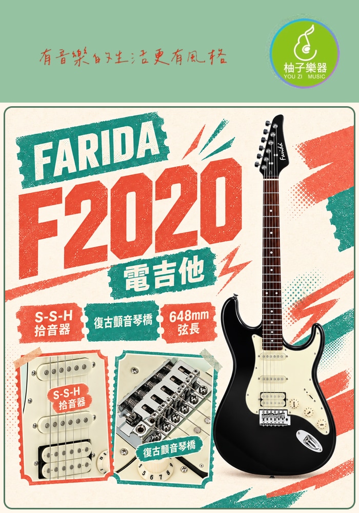 商品介紹圖片