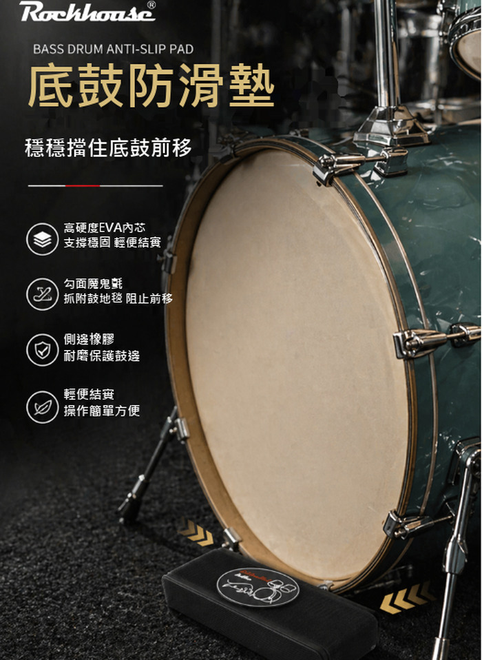 商品介紹圖片