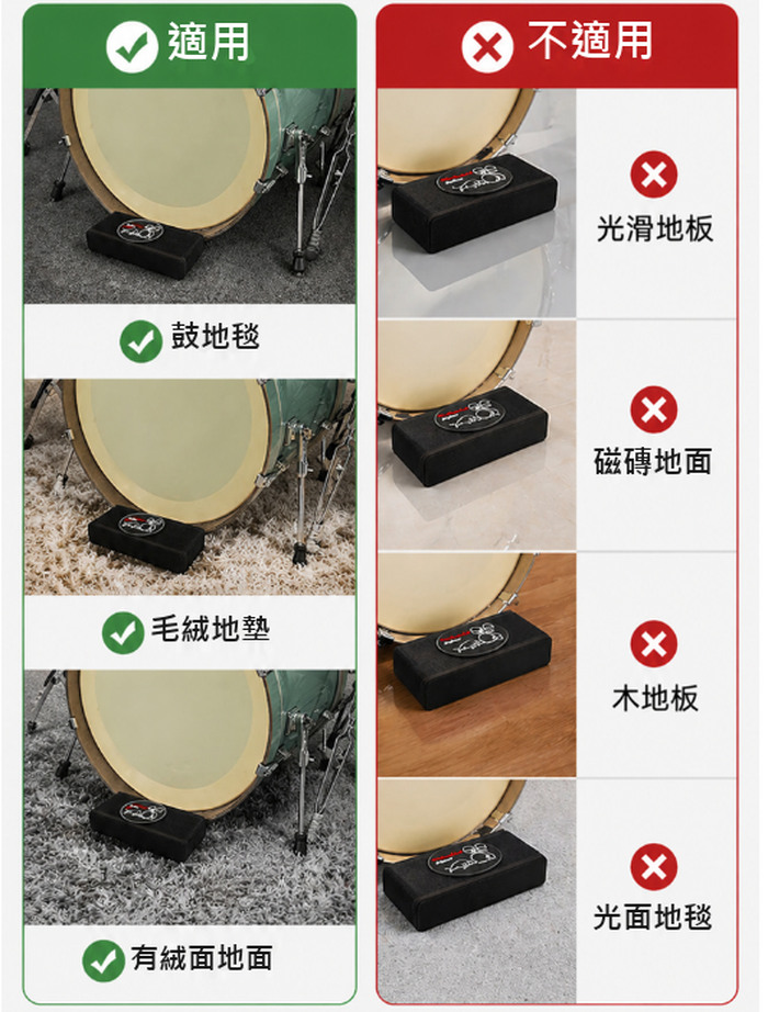 商品介紹圖片