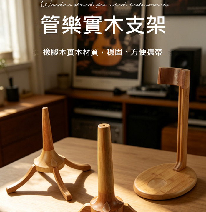 商品介紹圖片
