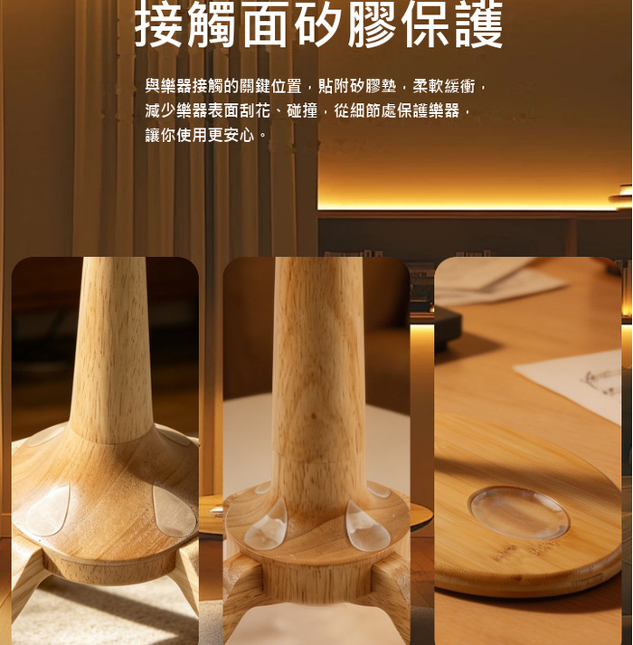 商品介紹圖片