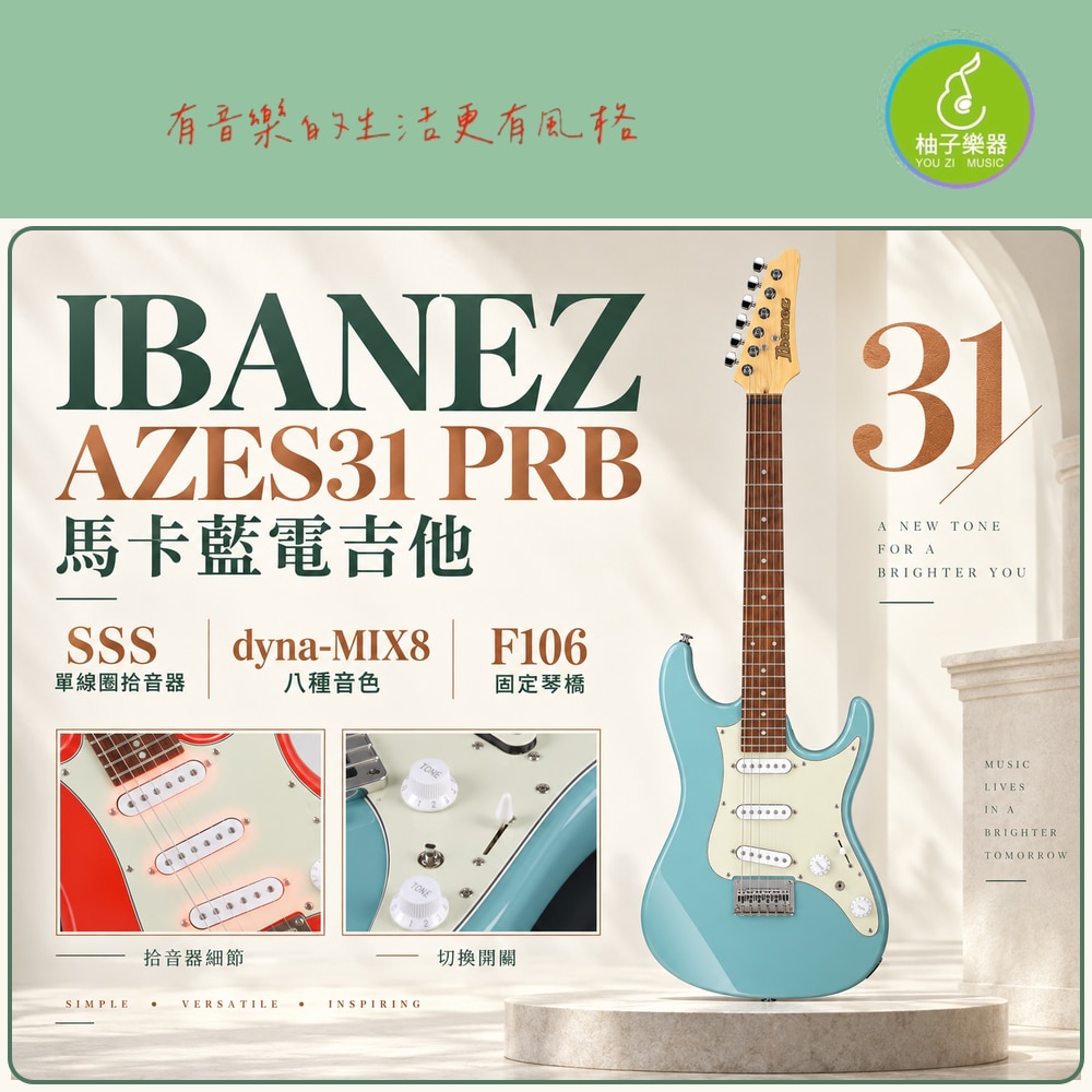 商品介紹圖片