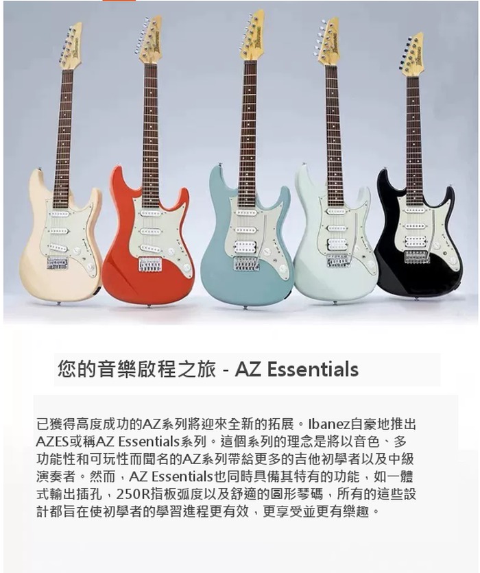 商品介紹圖片