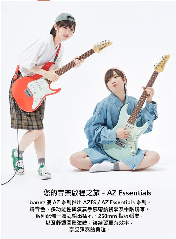 商品介紹圖片
