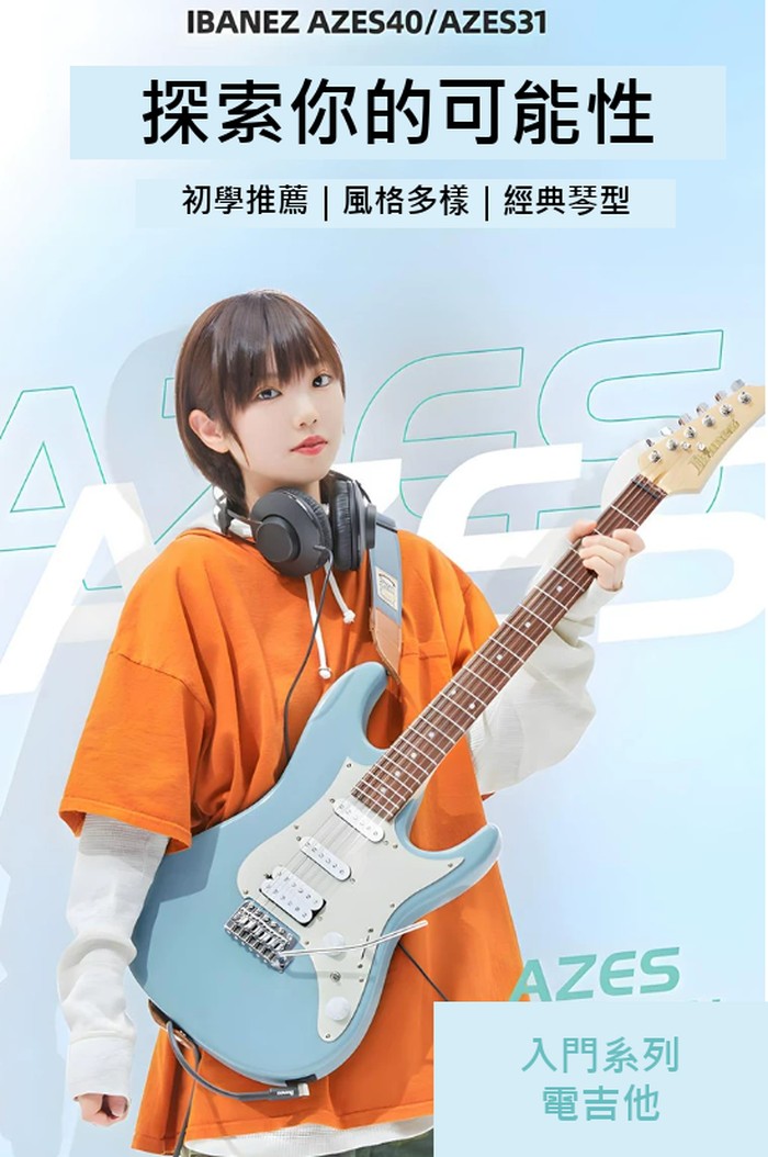 商品介紹圖片