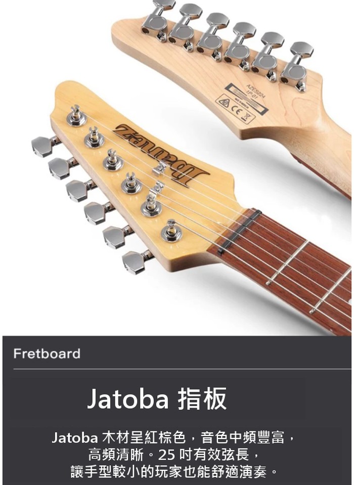 商品介紹圖片