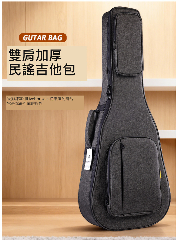 商品介紹圖片