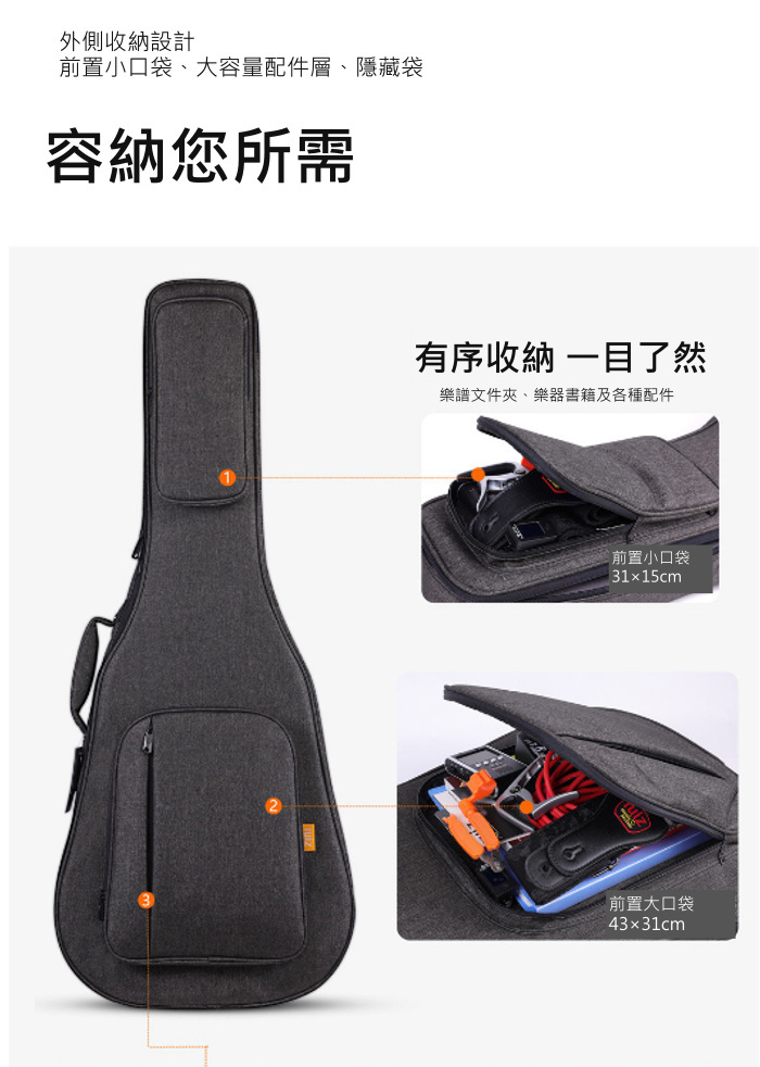 商品介紹圖片