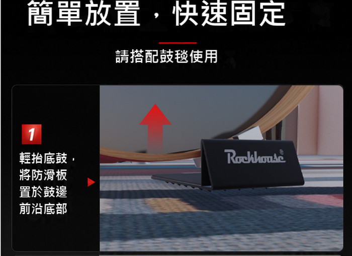 商品介紹圖片