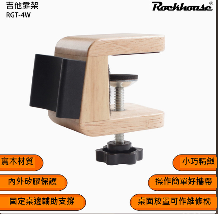商品介紹圖片