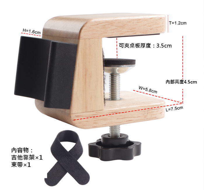 商品介紹圖片