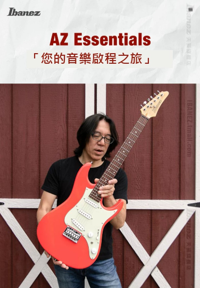 商品介紹圖片