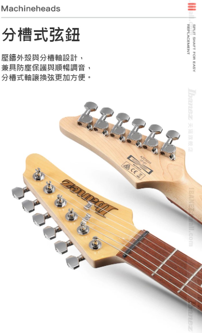 商品介紹圖片