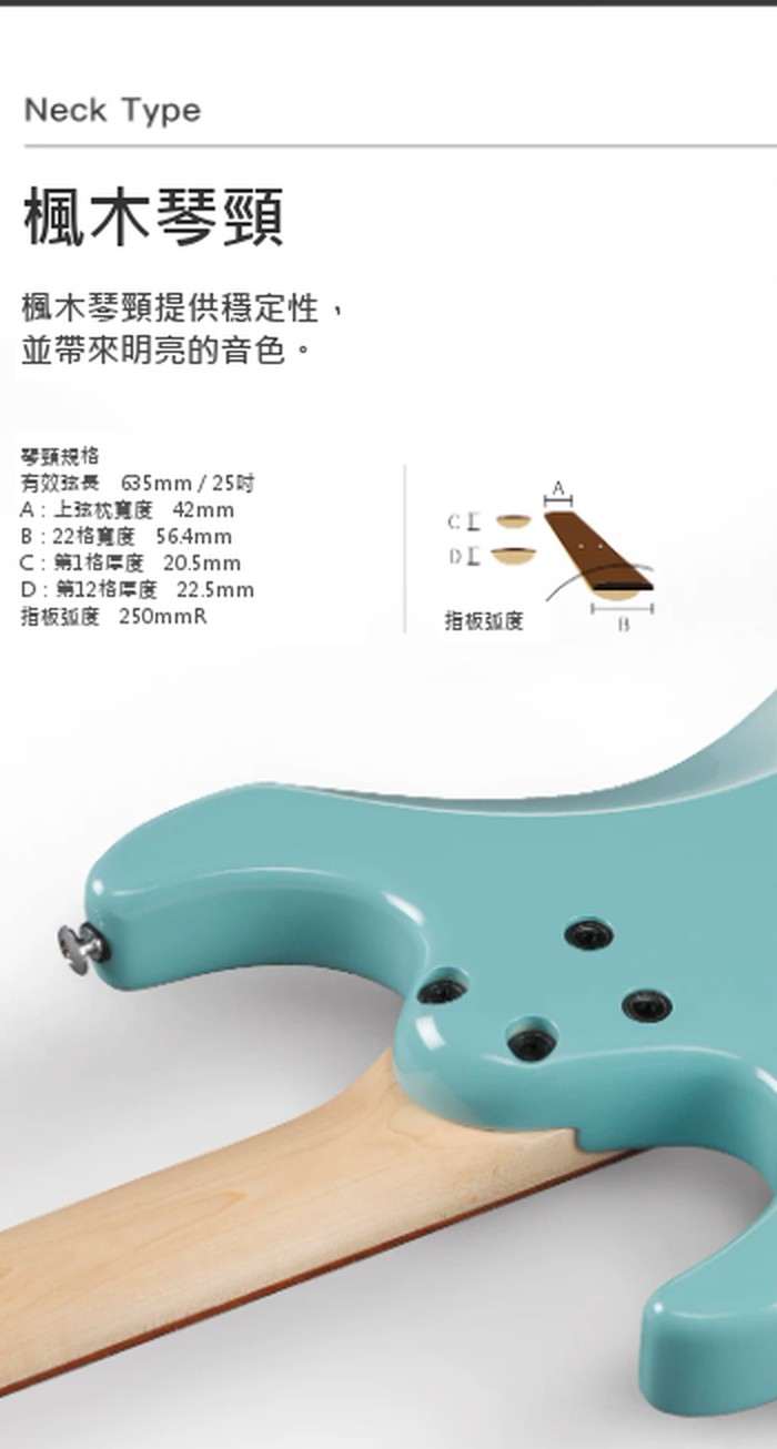 商品介紹圖片