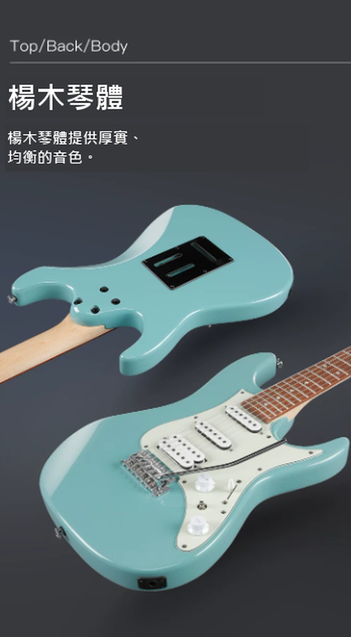 商品介紹圖片