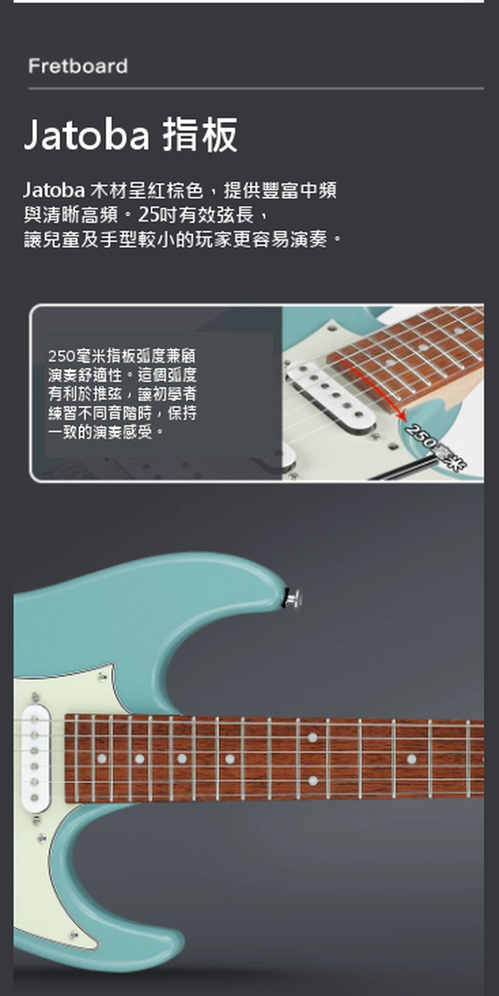 商品介紹圖片
