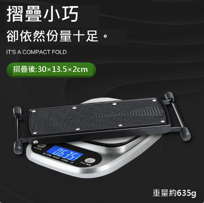 商品介紹圖片