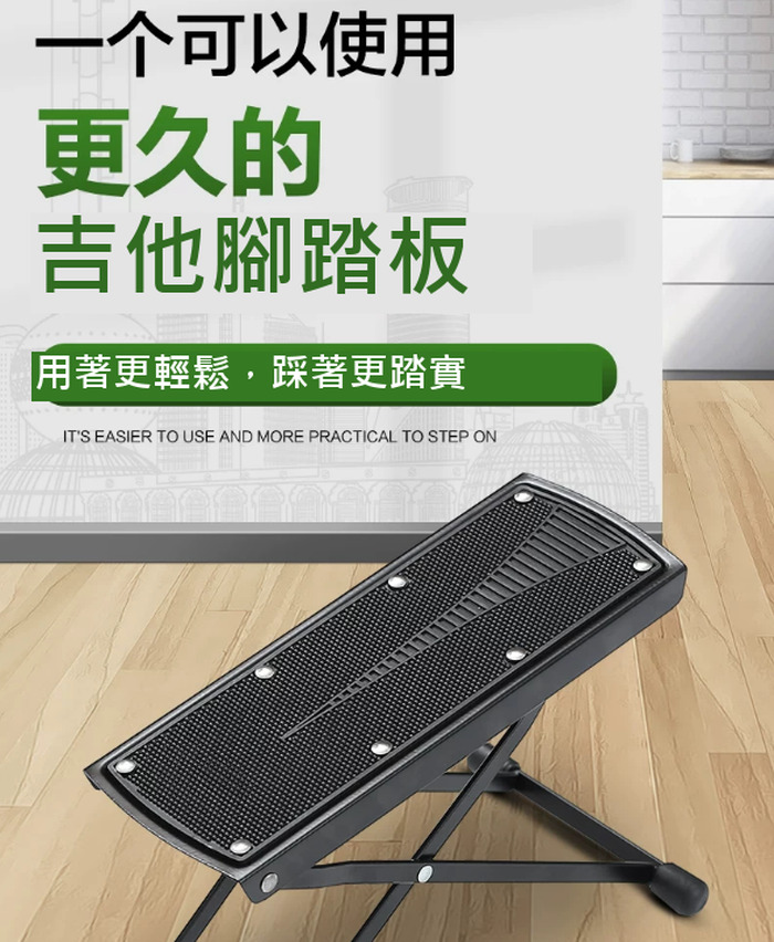 商品介紹圖片